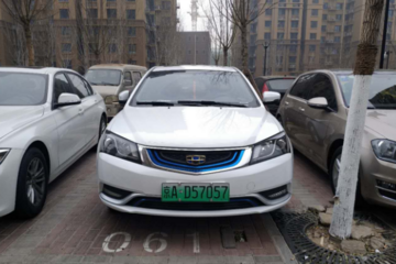 绿色小清新！新能源汽车换牌记之选号篇