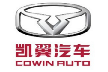 宜宾普什拿下凯翼汽车 五百强企业“借酒造车”