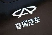 從寶能、五糧液子公司入股，看奇瑞汽車的下一步
