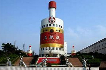 酝酿十五年公然“酒后造车”，五粮液：嘘，别乱说！
