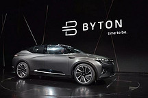 手握“平板電腦”開車的概念SUV，拜騰Concept正式發(fā)布
