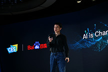 自動(dòng)駕駛，百度在谷歌家門口向谷歌宣戰(zhàn)