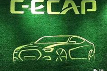 一款車獲得C-ECAP的白金牌意味著什么？
