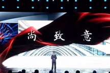 紅旗要賣給“中國(guó)式新高尚情懷人士”，這些人究竟是誰(shuí)？