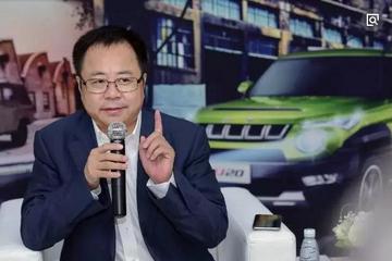 北汽原總裁李峰確認(rèn)加盟寶能集團(tuán)
