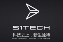 聯(lián)手摩拜一汽，新特模式能破解新造車和電動汽車共享難題嗎