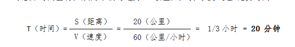 微信截圖_20180115101457.png