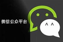 與用戶溝通，各家車企的官微做的怎么樣？