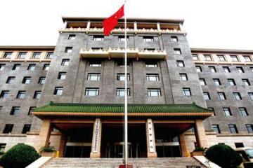 发改委批准建设新能源汽车国家地方联合工程9大研究中心