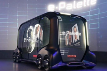 豐田、福特汽車要做出行服務！車企也不務正業(yè)了？