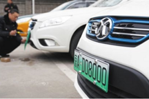 京R沒來，給你發(fā)個(gè)京A車牌怎么樣？