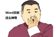 電動(dòng)汽車多了，但充電樁不是想建就能建設(shè)