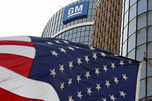 通用汽车计划2018年在华推出15款车型