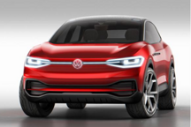 大眾汽車又注冊兩款I(lǐng).D.車標(biāo) 純電動車家族或繼續(xù)壯大 