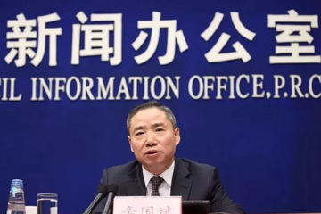 辛国斌为何未在国新办发布会上再提“禁售燃油汽车时间表”？