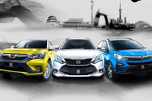引領(lǐng)A0電動(dòng)SUV市場競爭，10萬元價(jià)格是一道坎？