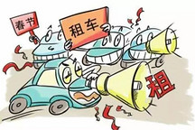 從PP租車到START拼了這么久，春天為什么還不來？