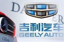 吉利收購(gòu)戴姆勒9.69%股份 全球汽車(chē)進(jìn)入戰(zhàn)國(guó)時(shí)代 ?