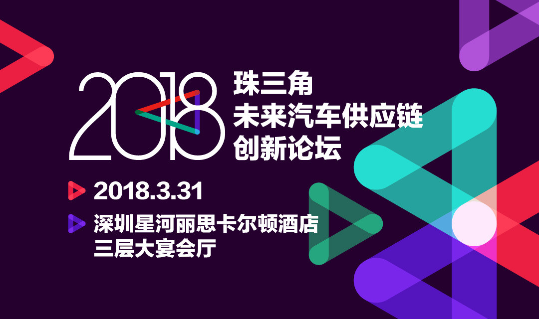 微信圖片_20180226142415.jpg