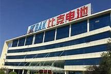 從江蘇中利收購比克電池看光伏和電池補貼