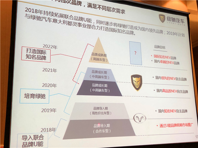 微信圖片_20180301001609.jpg