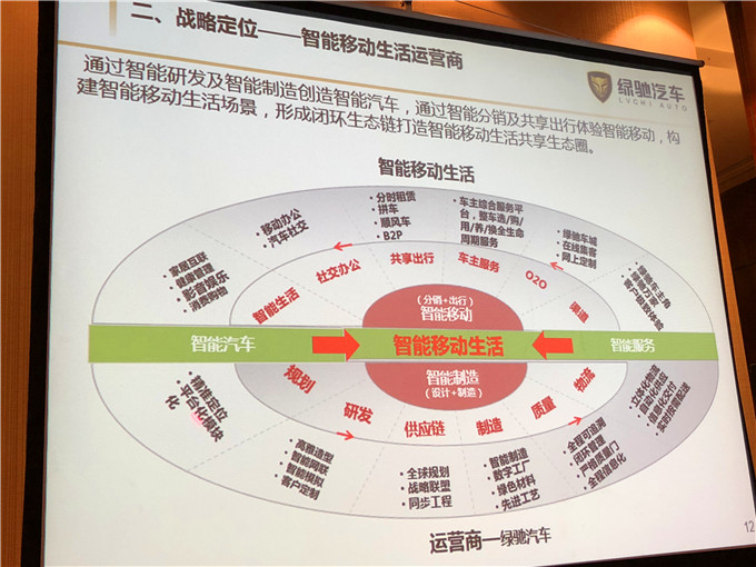 微信圖片_20180301001619.jpg