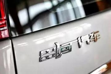 威旺人馬全面主政北汽昌河，昌河汽車品牌向上如何繼續(xù)？