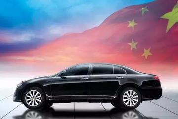 今年全国两会，汽车大佬带来了哪些议案提案？