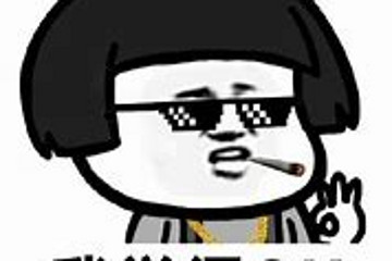 送给5.4万刚拿到电动指标的准车主，教你怎么挑选车