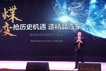 御捷鋰系雙星X340Li和氧氣280新品首發(fā)，是否能占領(lǐng)市場