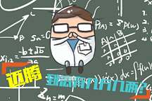 帕薩特賣不過邁騰，竟然是因?yàn)檫@件事！
