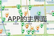 買了電動(dòng)汽車充電被宰不要怕！送一波充電福利給你們