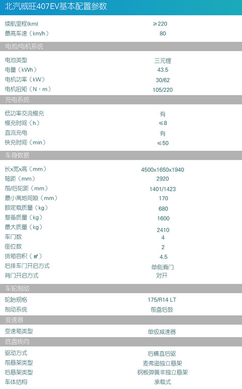 微信图片_20180322091653.jpg