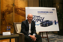 長安福特總裁何駿杰：未來每款車型都會推出電氣化產品