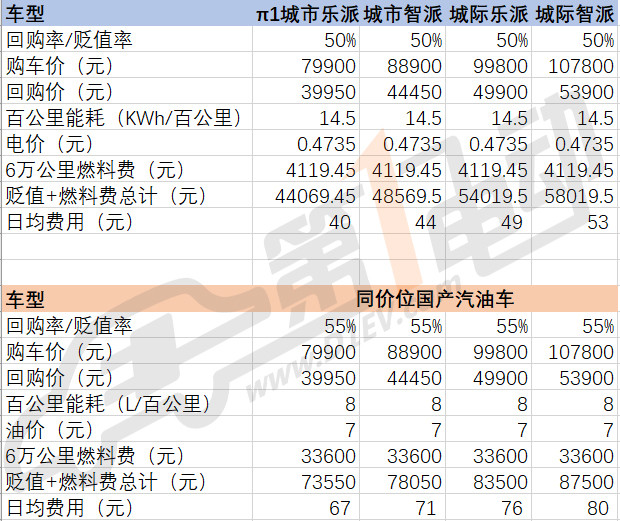 微信圖片_20180314201910.jpg