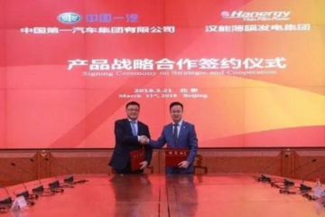 一汽红旗轿车用太阳能车顶, 可以当梦想谈谈