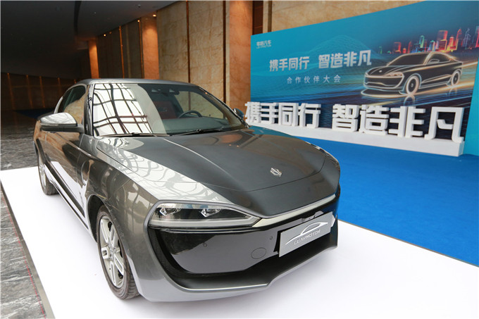 零跑汽車合作伙伴大會2.jpg