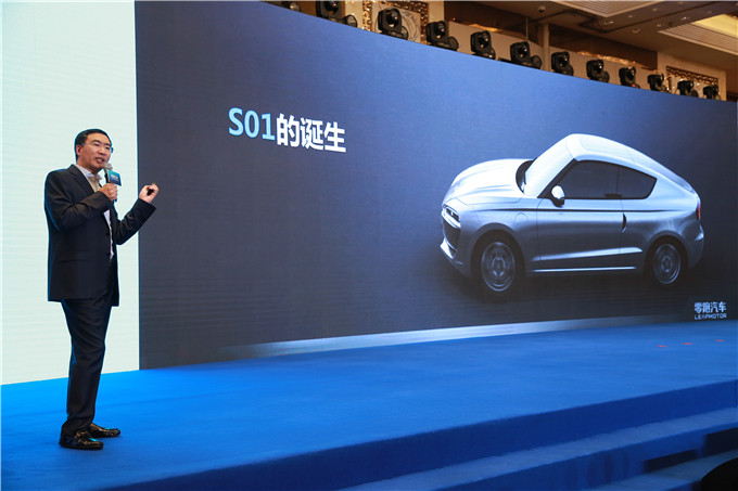 零跑汽車董事長朱江明3.jpg