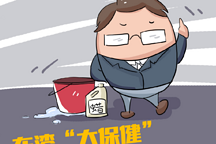車(chē)漆護(hù)理有哪幾種？封釉竟然最傷車(chē)漆！