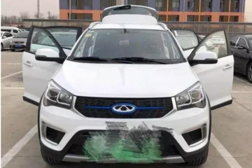 瑞虎3XE提車記新鮮出爐：續(xù)航挺靠譜，售價(jià)低到?jīng)]朋友！