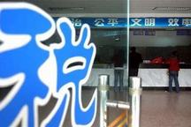 增值稅稅率降1%是對(duì)整車(chē)企業(yè)重大利好