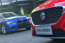 敢對(duì)標(biāo)寶馬3系，即將在4月中旬上市的名爵6插電混動(dòng)靠的是什么？
