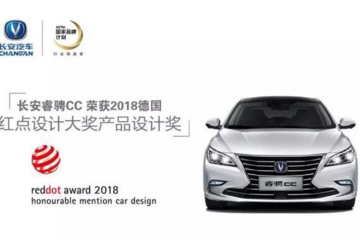 消费升级下，中国品牌正在用设计力征服消费者