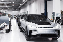 美媒报道汉福德官员参观FF工厂，5月启动生产线安装