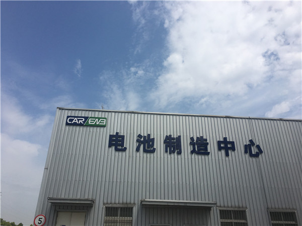 微信圖片_20180421205648.jpg