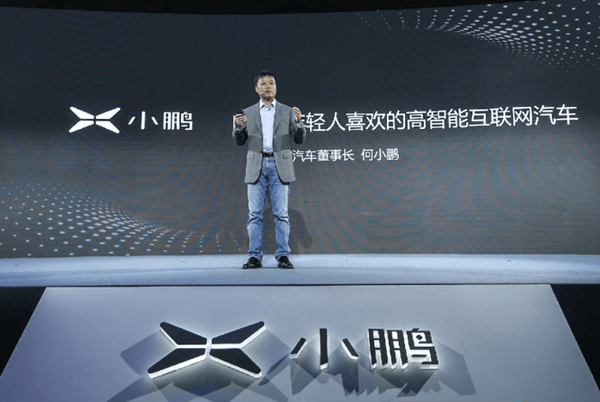 微信截圖_20180423113924.png