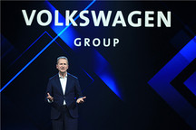 大众汽车在中国将向电动汽车、自动驾驶、数字化和出行服务投资150亿欧元
