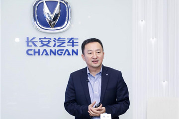 车展群英荟 | 李伟：长安新能源的第三次创新创业，向“香格里拉计划”进发