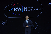 獨家解讀 |“達(dá)爾文”是個系統(tǒng)，還是有更大的秘密？