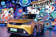 北京車(chē)展上最值得買(mǎi)8款純電動(dòng)車(chē)型，你最中意哪一款？